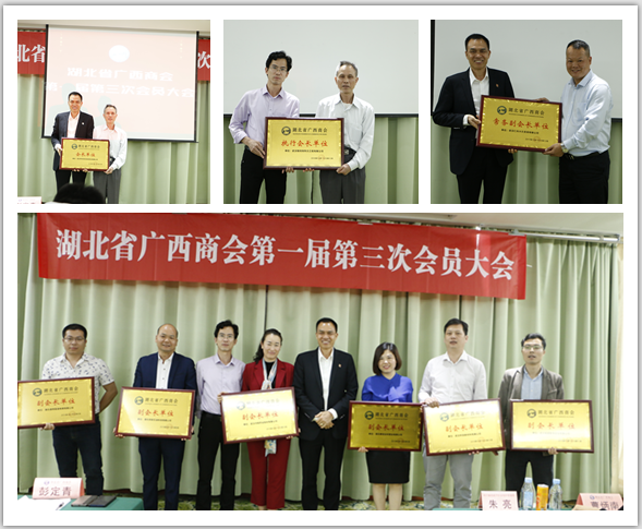 微信图片_20190423131600.png