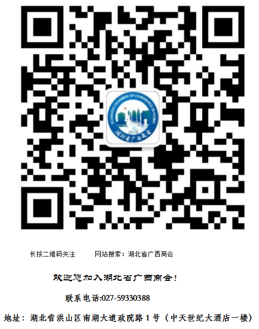 微信图片_20180903113434.png